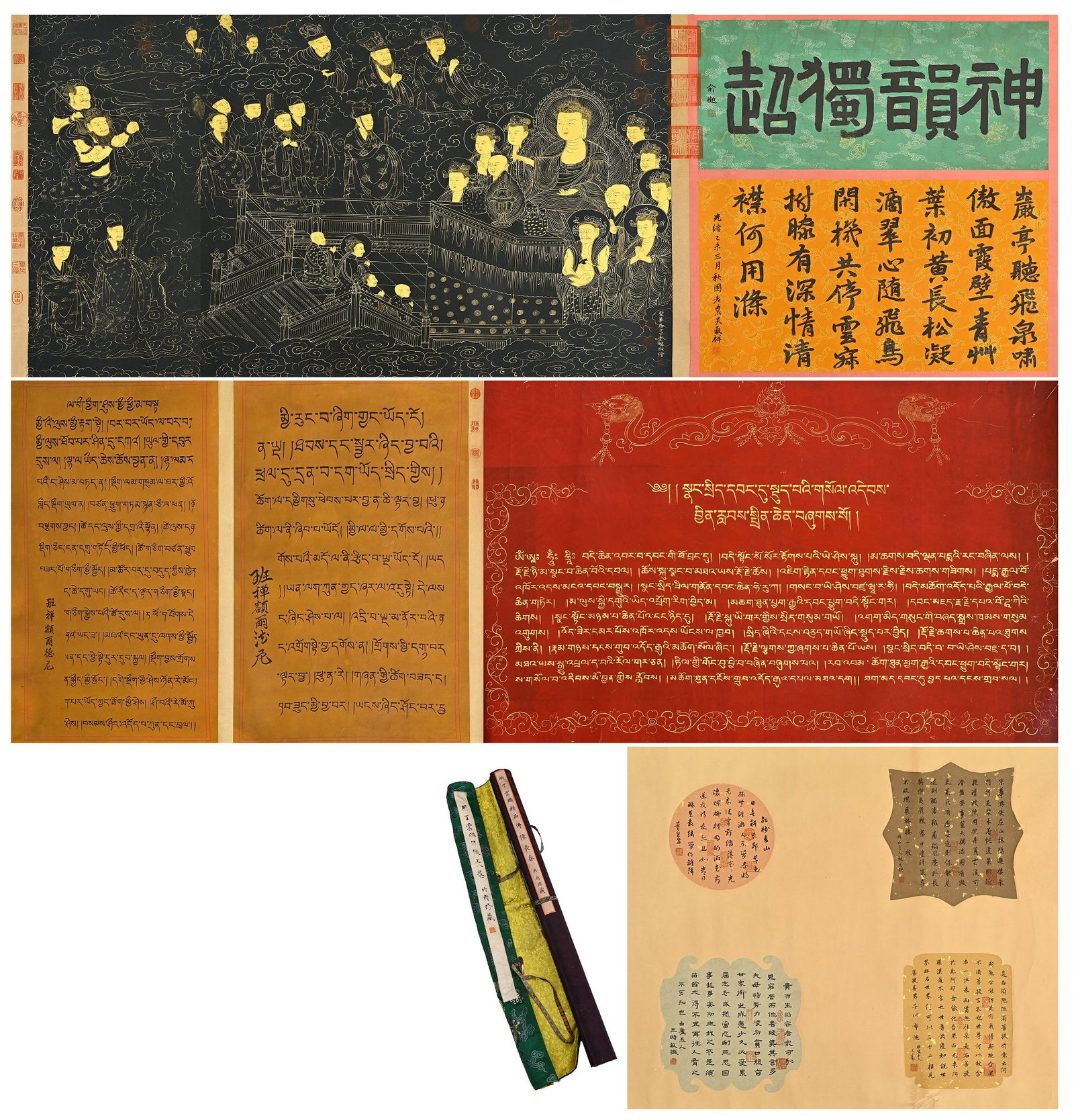 DING YUNPENG (1547-1628) OF THE MING DYNASTY, A LONG SCROLL DEPICTING THE BUDDHA'S ASSEMBLY (1 of 20)