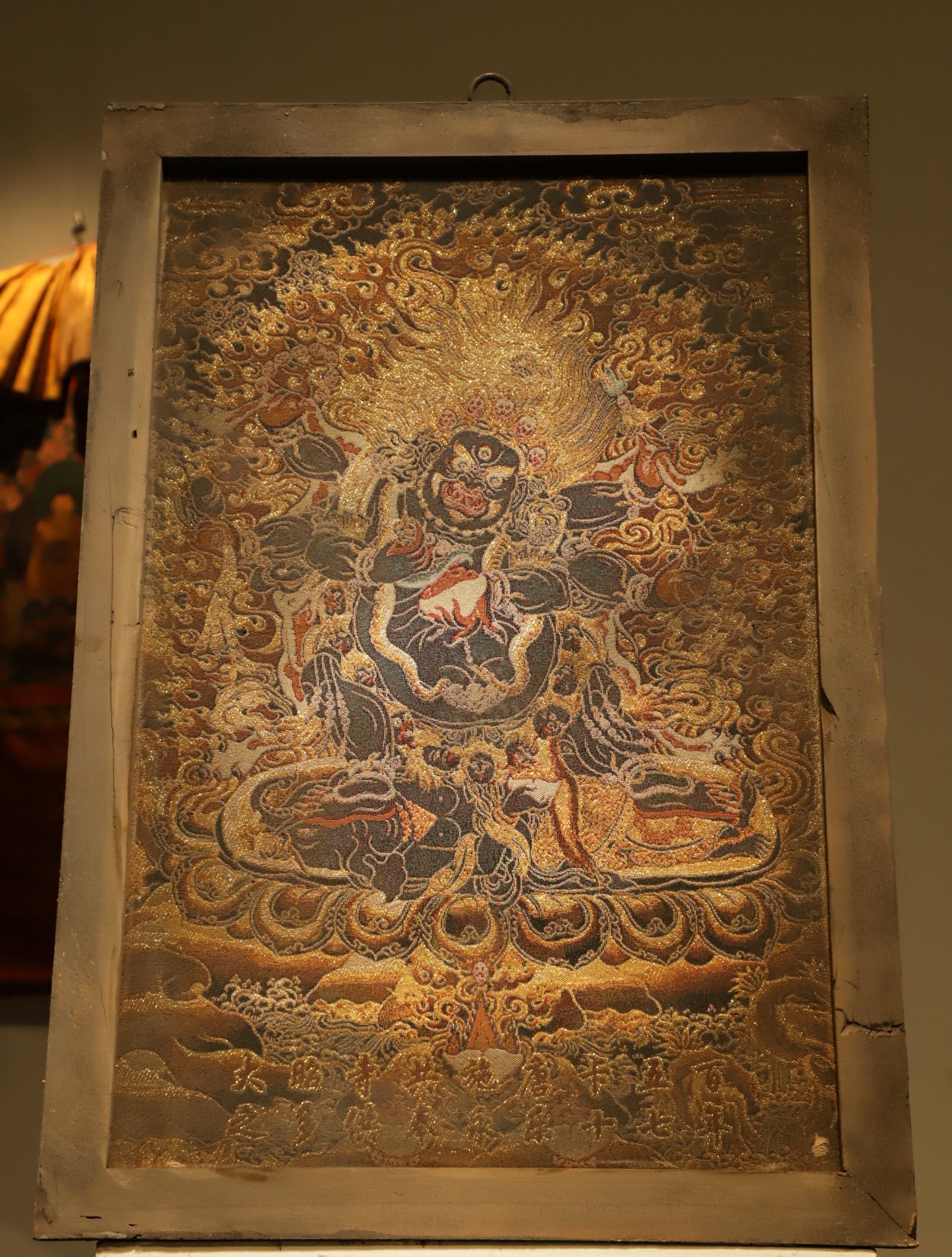 THE SIX-ARMED MAHAGALA OF THE QING DYNASTY. THE GREAT BLACK SKY: Height:66cm(25.98in), Long:46cm(18.11in)Mahakala is the core Dharma Protector of Tibetan Buddhism, with merits of subduing demons, eliminating karmic obstacles, accumulating wealth and safeguarding Dh