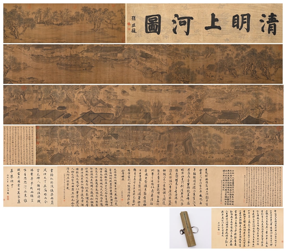 MING WEN ZHENGMING (1470-1559) ALONG THE RIVER DURING THE QINGMING FESTIVAL (1 of 20)