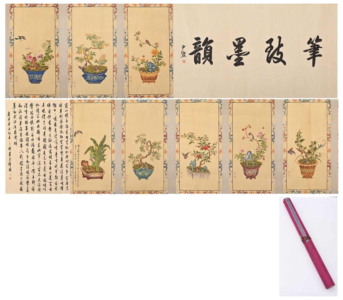 EIGHT PAINTINGS OF FLOWERS BY ZHANG DAQIAN (1899-1983): Long:650cm(255.91in) Width:88.2cm(34.72in)Color painting on paper. The frontispiece bears calligraphy title "Refined Brush and Ink Charm". Eight independent paintings display potted seasonal flowers, 