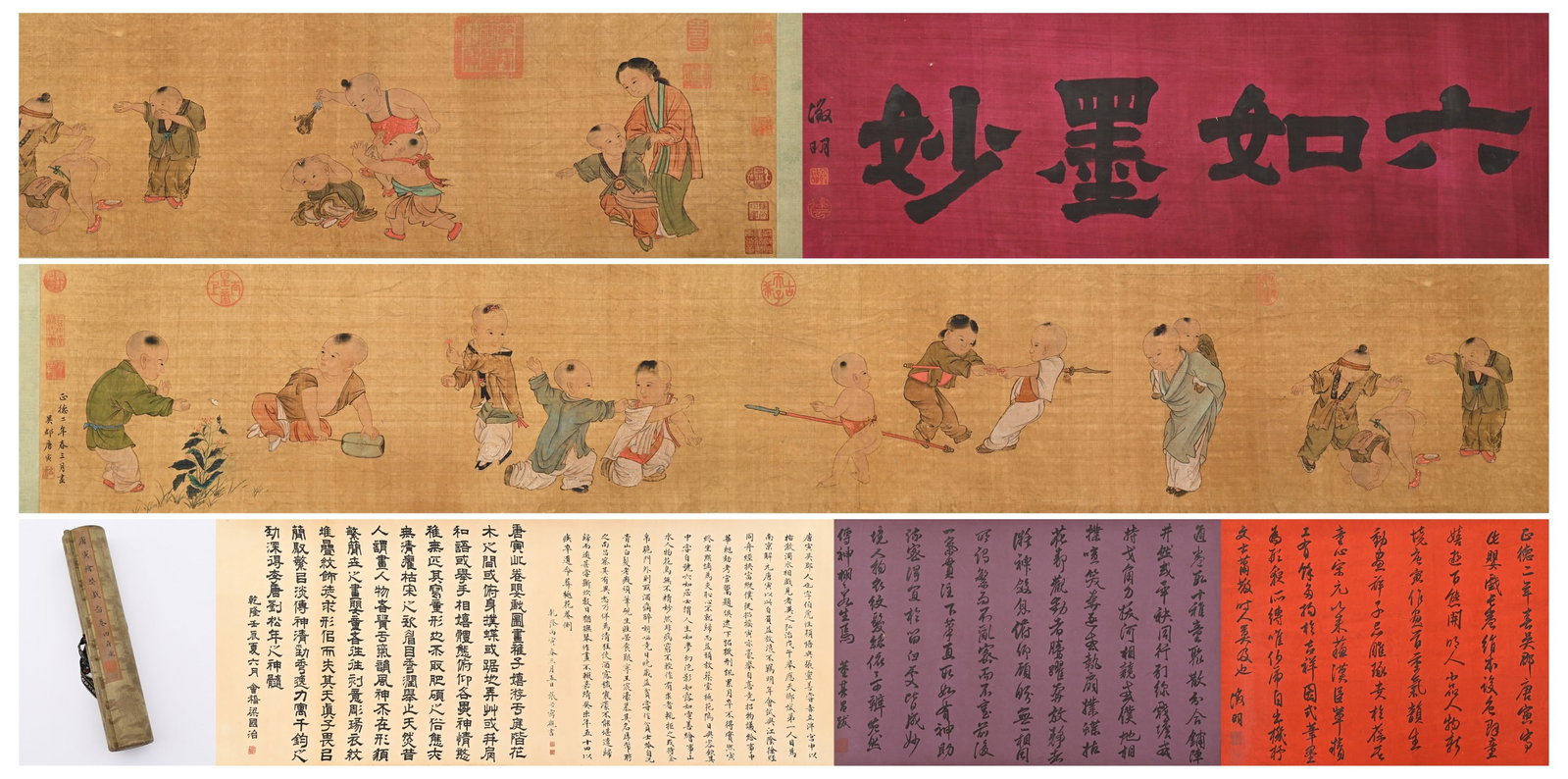 TANG YIN OF THE MING DYNASTY (1470-1524) PAINTED A SCROLL OF "INFANT PLAY": Long:609cm(239.76in) Width:34.8cm(13.70in)Color figure painting on silk. The frontispiece bears calligraphy title "Exquisite Brushwork of Liuru" inscribed by Wen Zhengming. The scroll depicts children