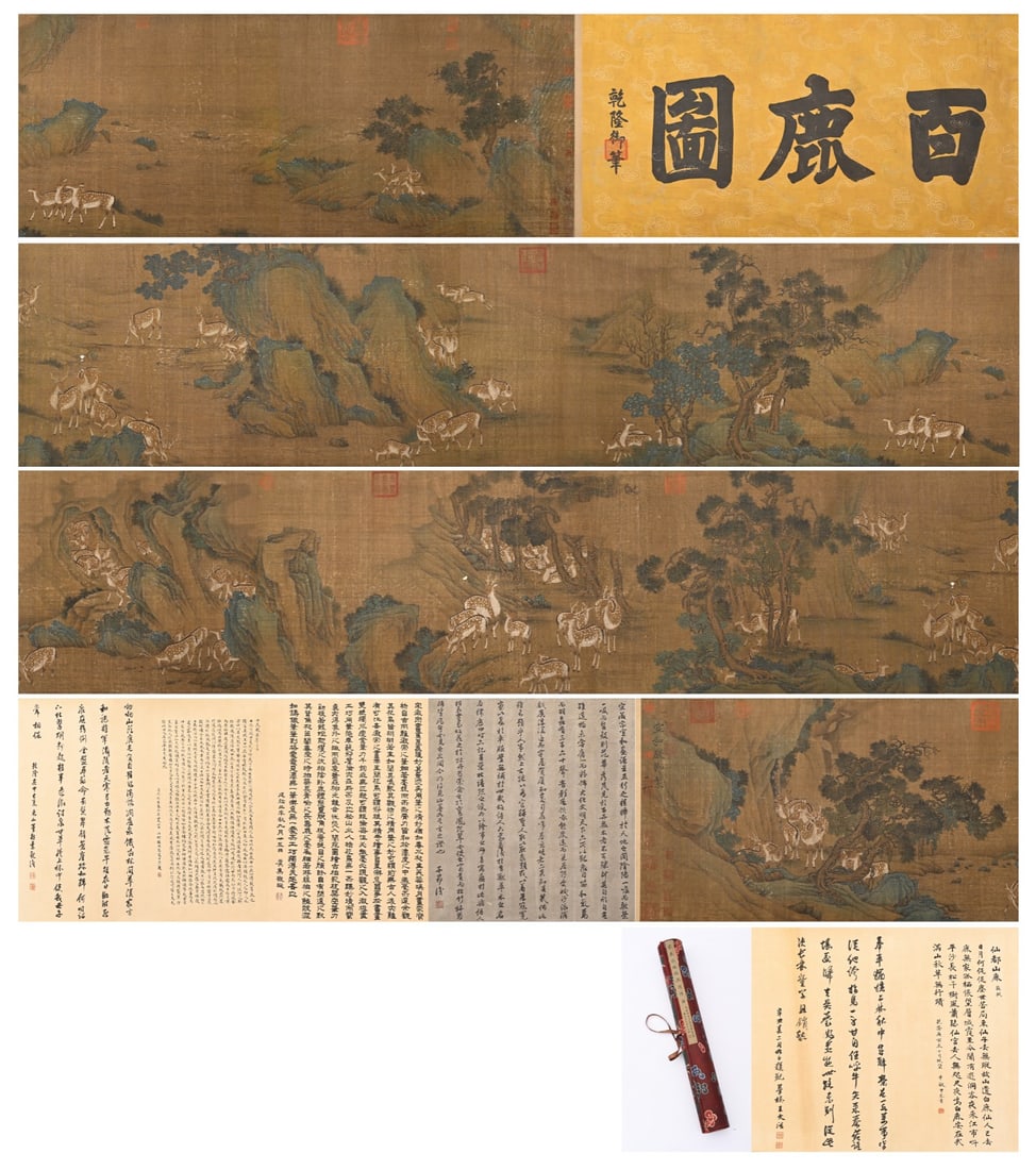 SONG DYNASTY ZHAO JI (1082-1135) PAINTED THE AUSPICIOUS DEER WELCOMING GOOD FORTUNE.: Long:1222cm(481.10in) Width:69.5cm(27.36in)Landscape and animal painting on silk. The frontispiece bears imperial calligraphy "Hundred Deer" inscribed by the Qianlong Emperor, covered with Qing imperi