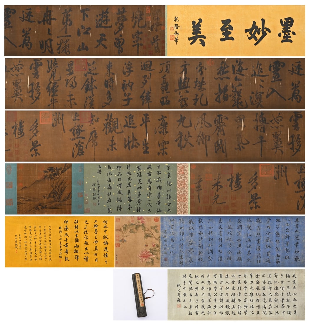 MI FU OF THE SONG DYNASTY (1051-1107) WROTE THE PRECIOUS SCROLL OF THE POEM SCROLL OF DUOJINGLOU: Long:1016cm(400.00in) Width:36cm(14.17in)Running script scroll on silk. The frontispiece bears imperial calligraphy "Exquisite Brushwork" inscribed by the Qianlong Emperor, covered with Qing imperial 