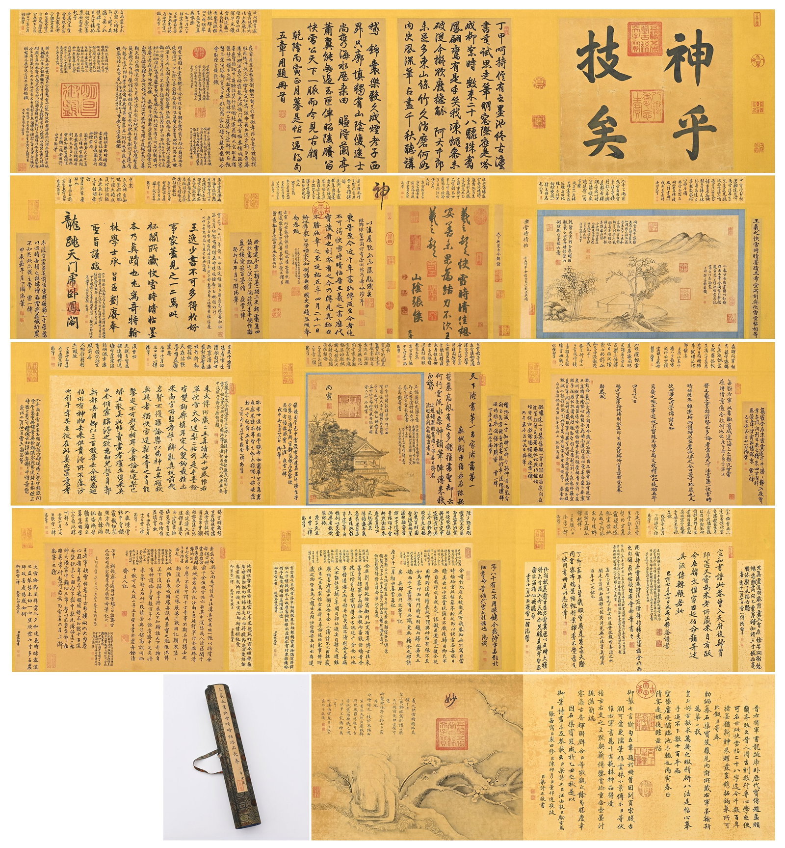 WANG XIZHI OF THE JIN DYNASTY (303-361) WROTE A RARE LONG SCROLL OF "THE LETTER TO CLEAR SNOW SOON": Long:908cm(357.48in) Width:45.5cm(17.91in)Silk composite scroll of calligraphy and painting. The frontispiece bears imperial calligraphy "Divine Craftsmanship" by the Qianlong Emperor, covered with Qi