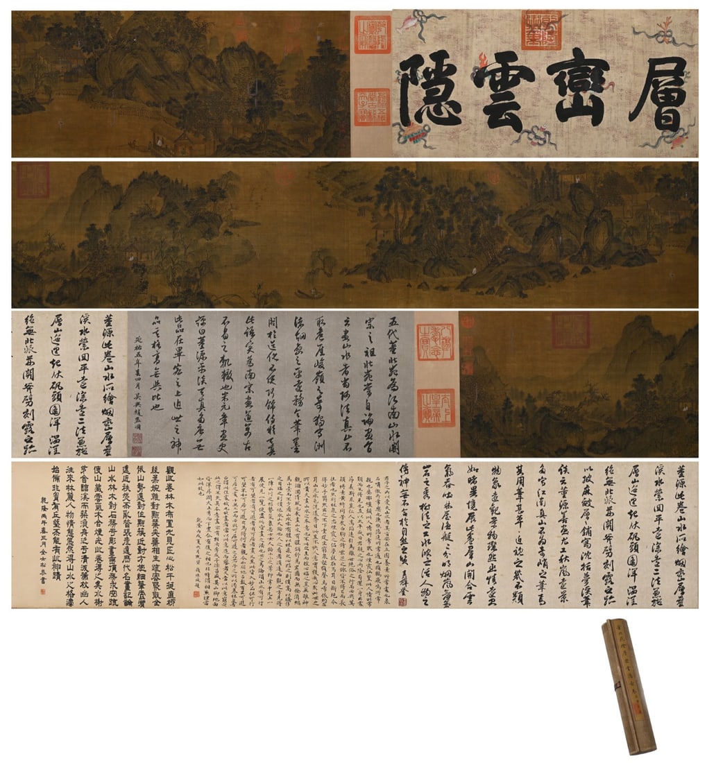 DONG YUAN PAINTED A SCROLL OF MOUNTAINS AND CLOUDS HIDDEN: Long:608cm(239.37in), Width:34.5cm(13.58in)