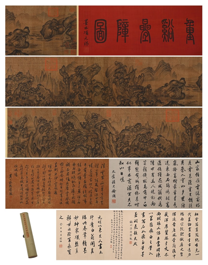 ZHAOMENGFU PAINTED A SCROLL OF OVERLAPPING STREAMS (1 of 16)