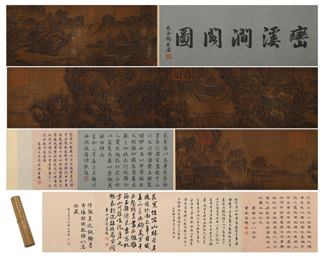 FAN KUAN PAINTING OF THE MOUNTAIN STREAM PAVILION: Long:656cm(258.27in), Width:36cm(14.17in)