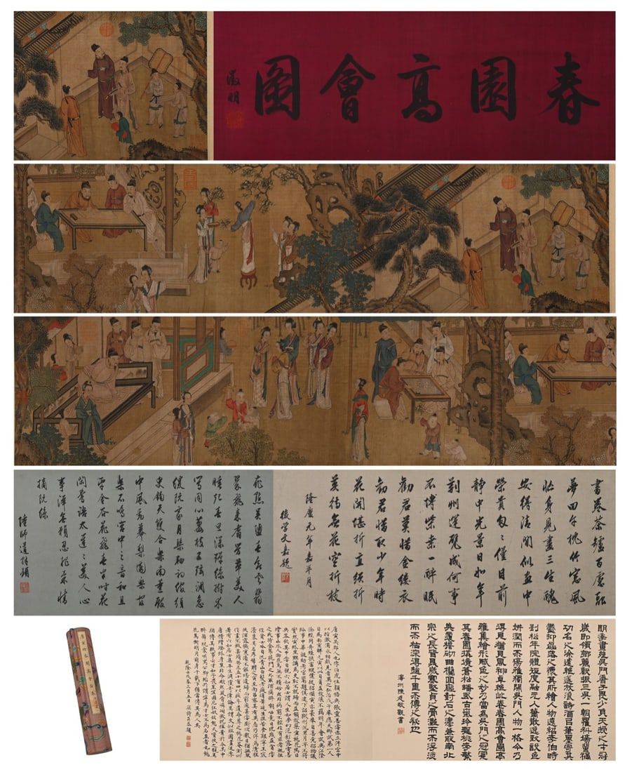 TANG YIN'S PAINTING OF THE HIGH GATHERING IN THE SPRING GARDEN: Long:660cm(259.84in), Width:34.3cm(13.50in)