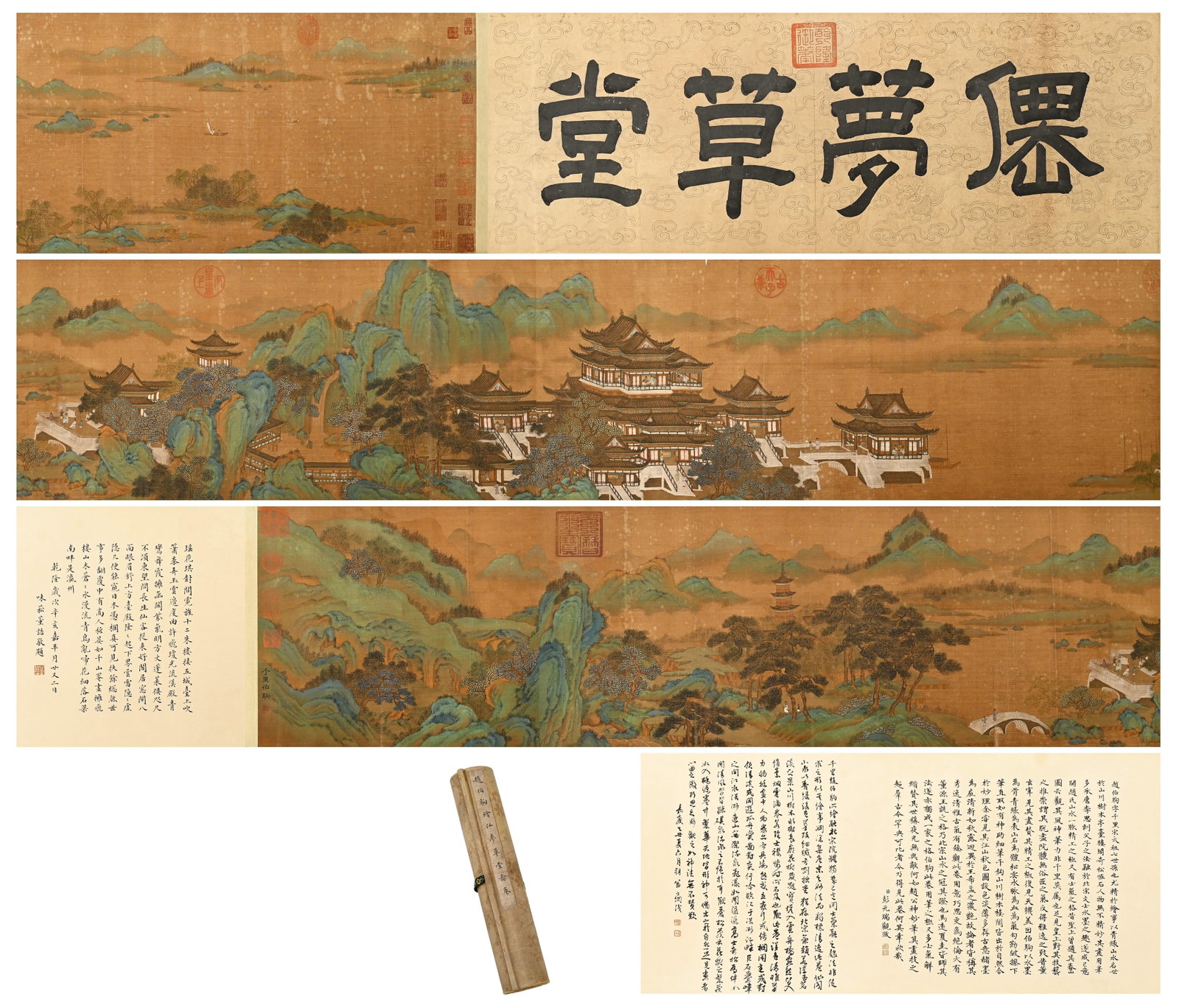 ZHAO BOJU OF THE SONG DYNASTY (C. 1120-1182) PAINTED THE SCROLL OF THE IMMORTAL DREAM THATCHED: Long:592cm(233.07in), Width:35cm(13.78in)Handscroll Immortal Dream Cottage, attributed to Zhao Boju, colour on silk. Zhao Boju was a master of green-and-blue landscape painting in Southern Song Dynast