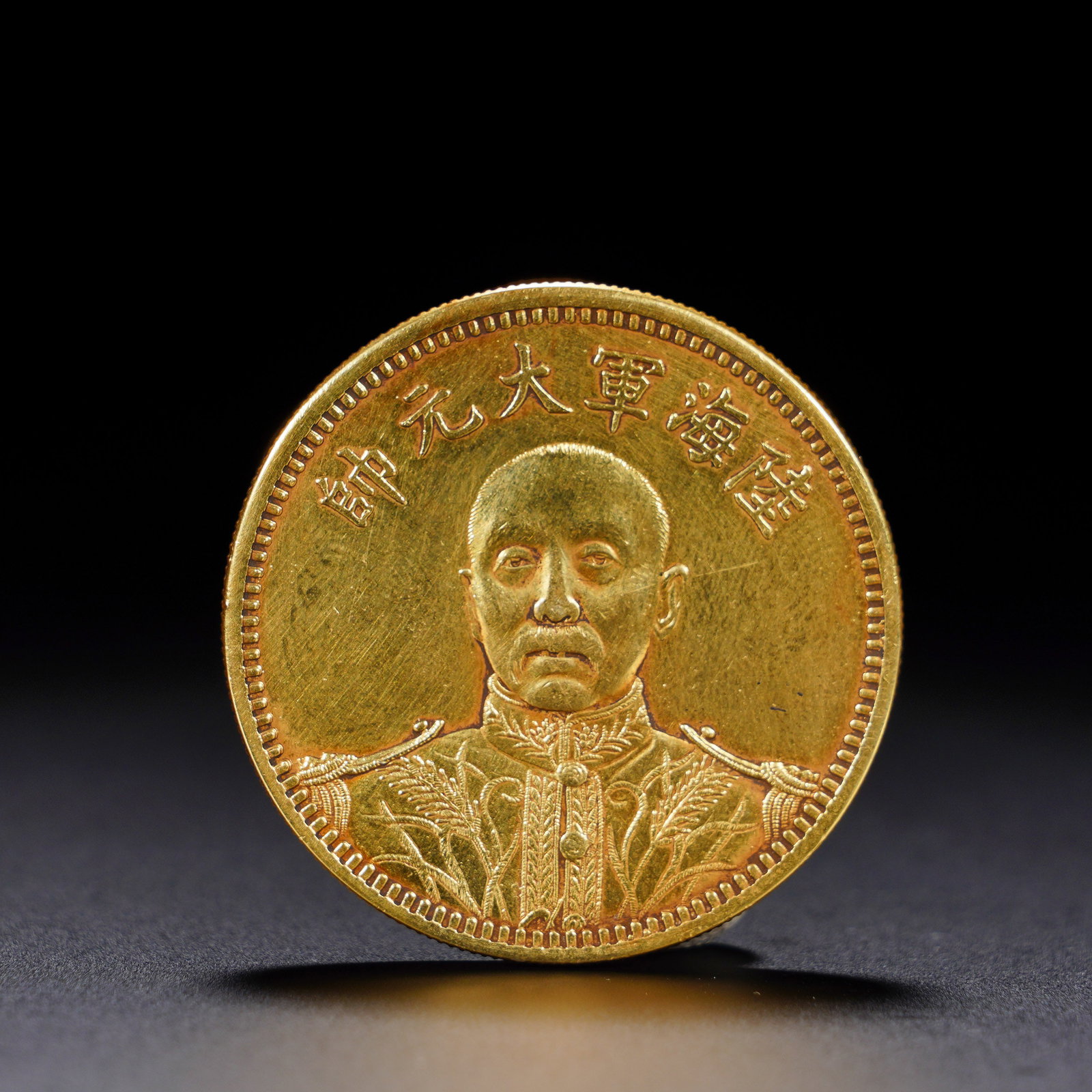 ANCIENT CHINESE GOLD COINS: Diameter:3.9cm (1.54in) , Weight:37g (0.082lb)