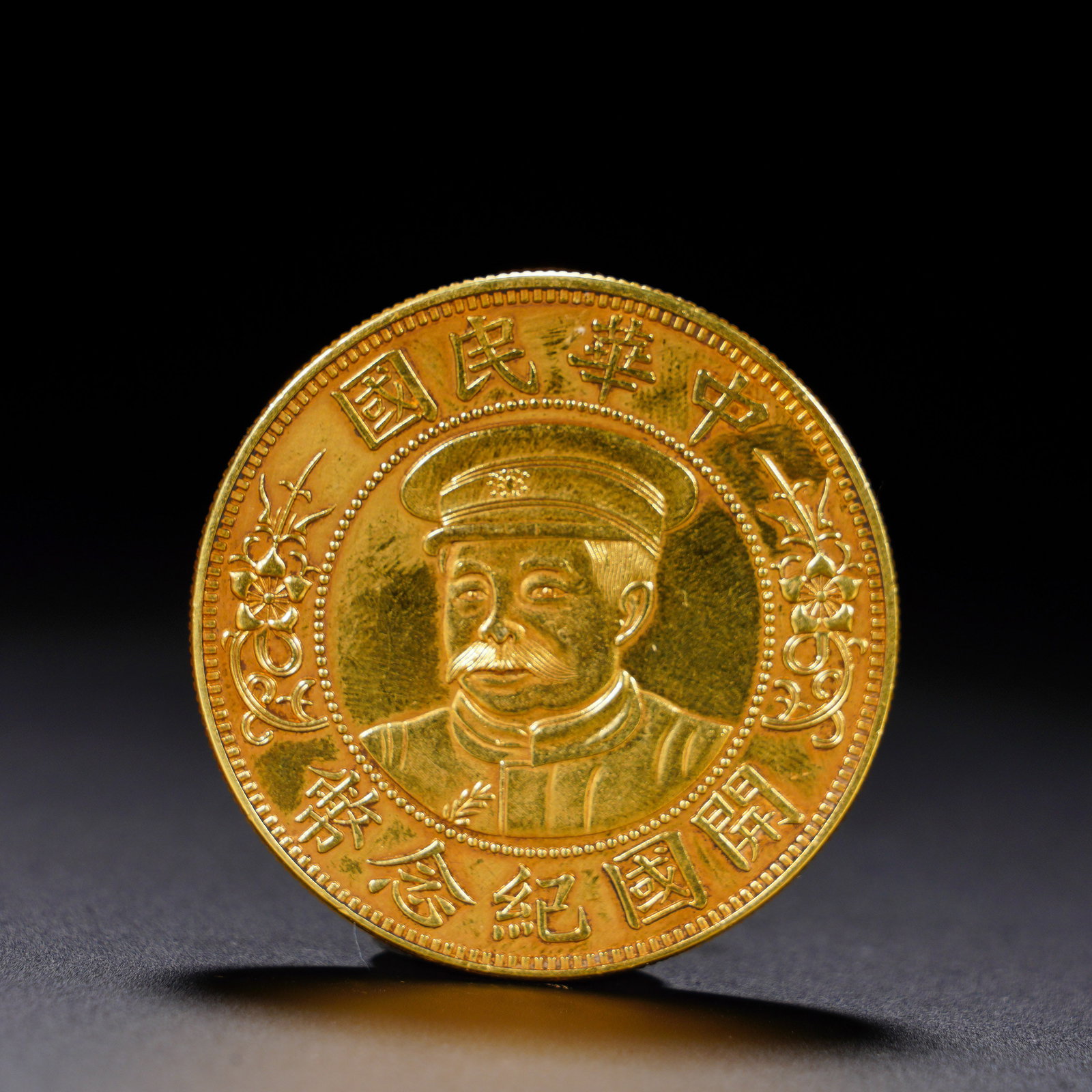 ANCIENT CHINESE GOLD COINS: Diameter:3.9cm (1.54in) , Weight:37g (0.082lb)