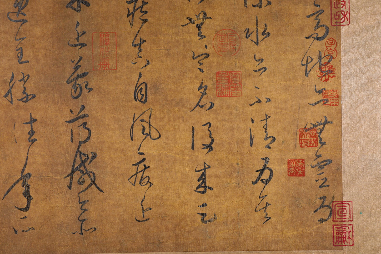 MI FU ON CALLIGRAPHY MODELS - 4