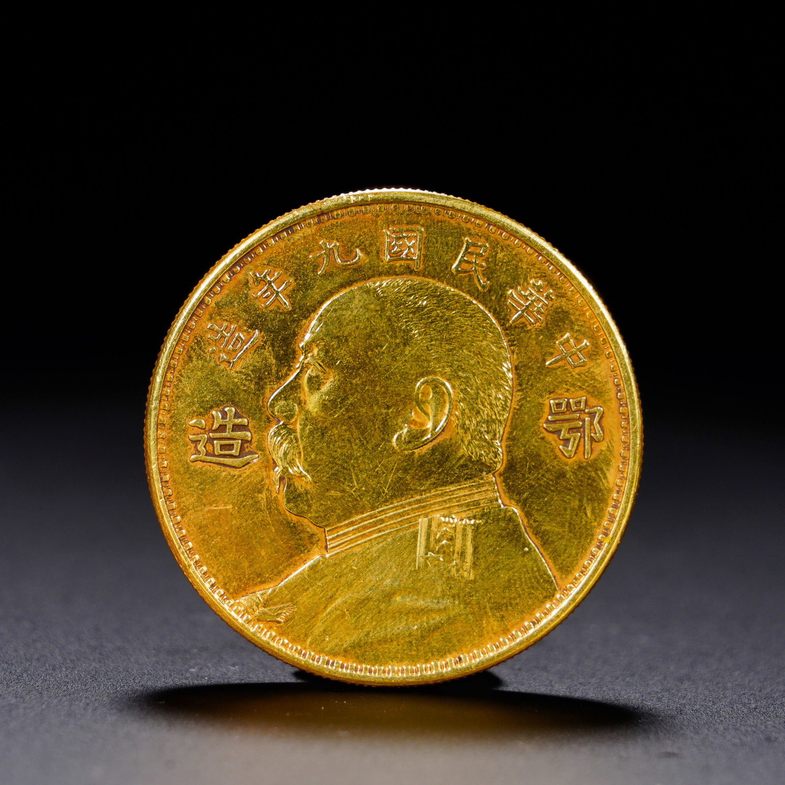 ANCIENT CHINESE GOLD COINS: Diameter:3.9cm (1.54in) , Weight:37g (0.082lb)