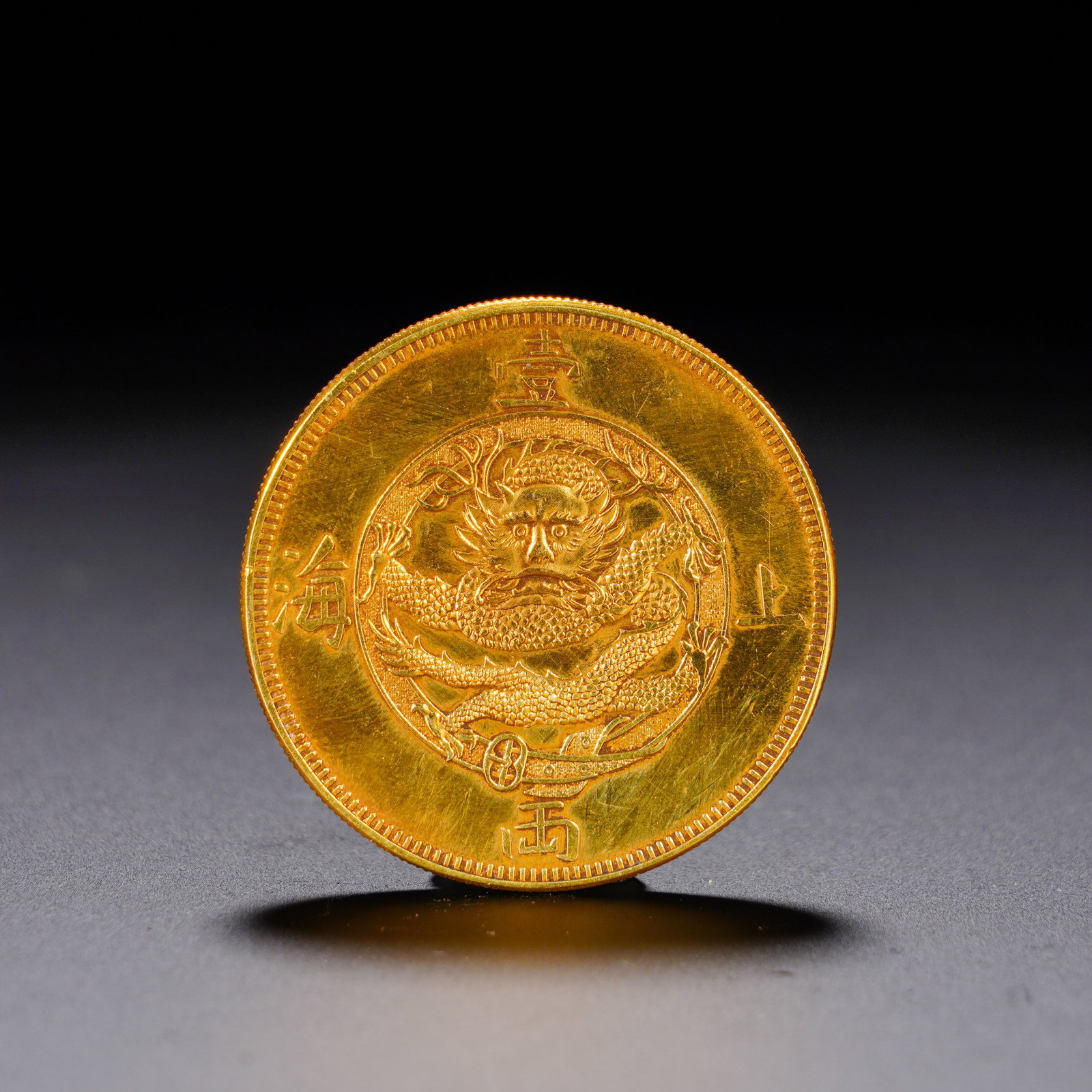 ANCIENT CHINESE GOLD COINS: Diameter:4.3cm (1.69in) , Weight:37g (0.082lb)