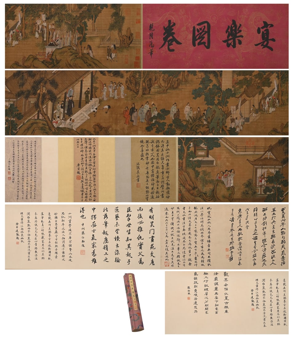 QIU YING PAINTED BANQUET AND MUSIC SCROLL: Long:657cm (258.66in) , Width:35cm (13.78in)