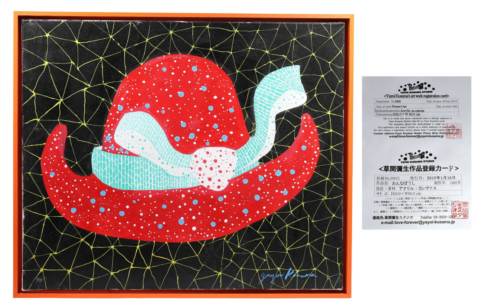 YAYOI KUSAMA (1929-2026) ,ATTRIBUTED TO,ACRYLIC ON CANVAS: H:50cm (19.69in) W:60cm (23.62in) ; H:53cm (20.87in) W:63cm (24.80in)