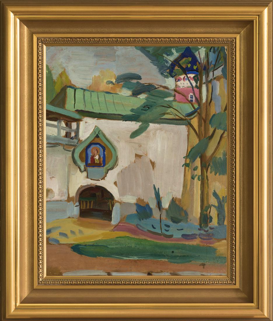 Karl Pärsimägi (Estonia) Pskovo-Pechersky oil painting: Autor (Artist): Pärsimägi, Karl (1902 - 1942), Töö nimi (Name): Petseri kloostri sissekäik, Aasta (Dated): 1935, Tehnika (Medium): maal, õli,papp, Mõõdud (size): 52 x 41,4 cm ; raamiga (incl. 