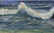 Amandus Adamson (Estonian) Napoli bay oil painting - 3
