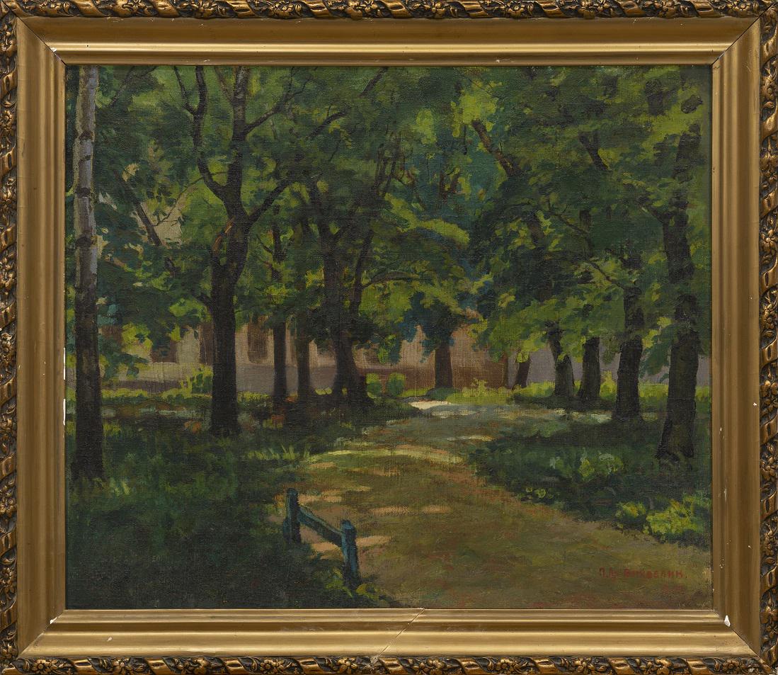 Arnold Vihvelin (Estonian 1892 - 1962) Pargis (1 of 6)