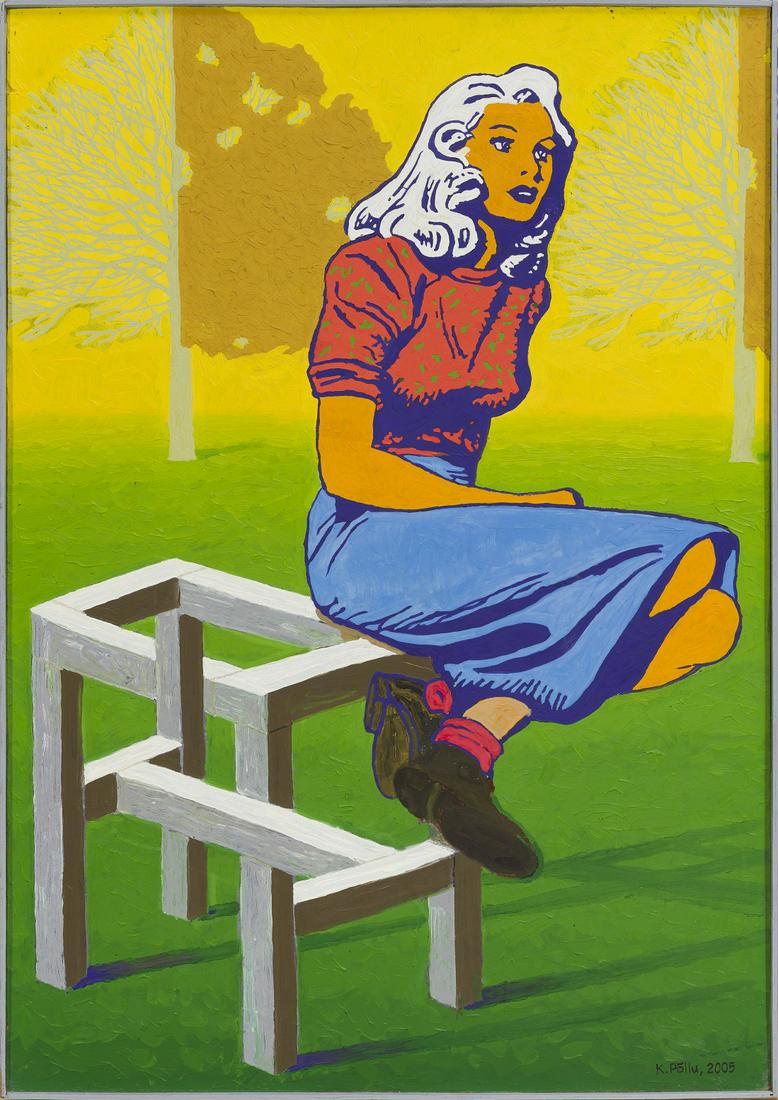 Kalju Põllu  (Estonian 1934 - 2010) Teelahkmel (1 of 6)