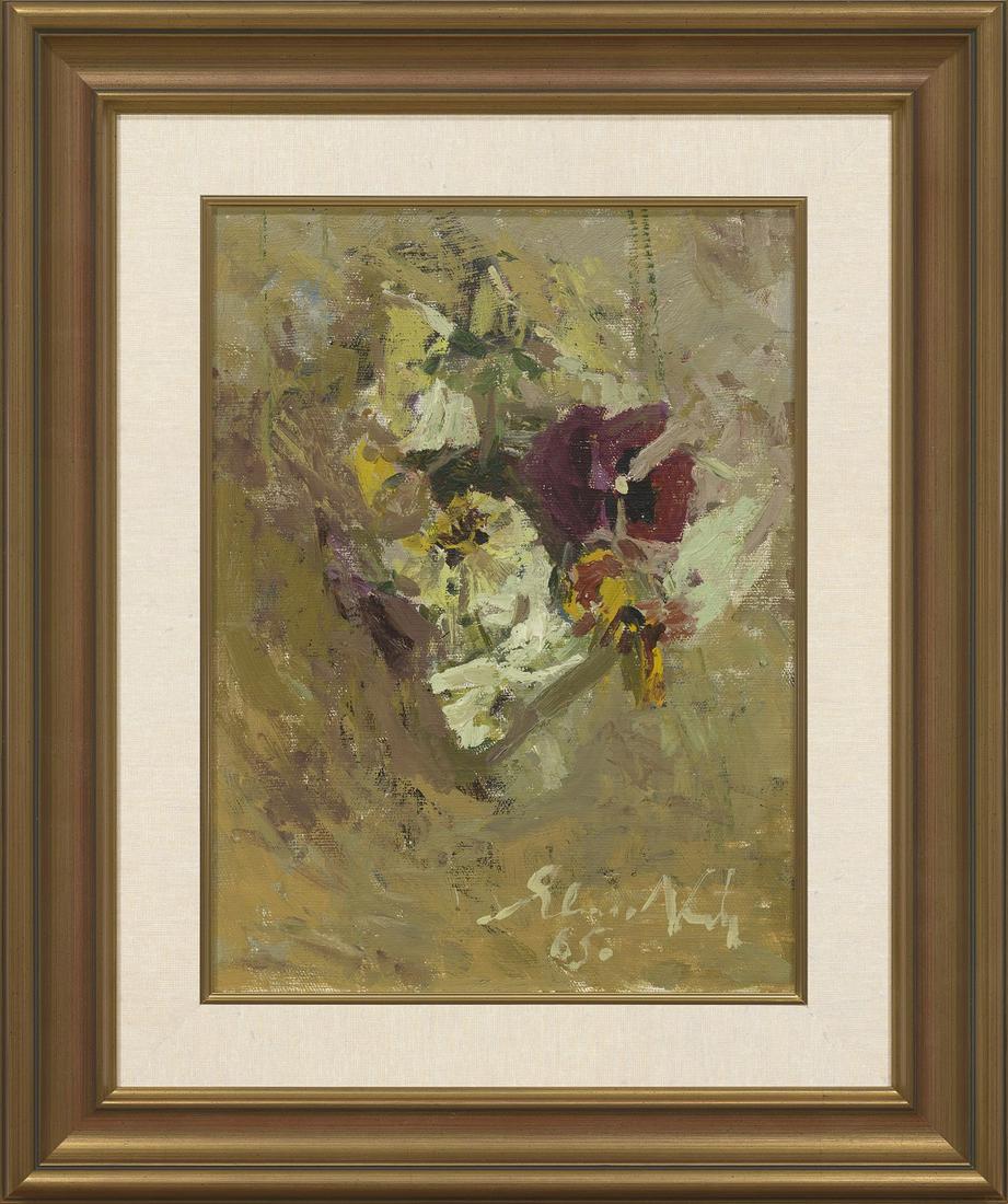 Elmar  Kits (Estonian 1913 - 1972) Võõrasemad (1 of 3)