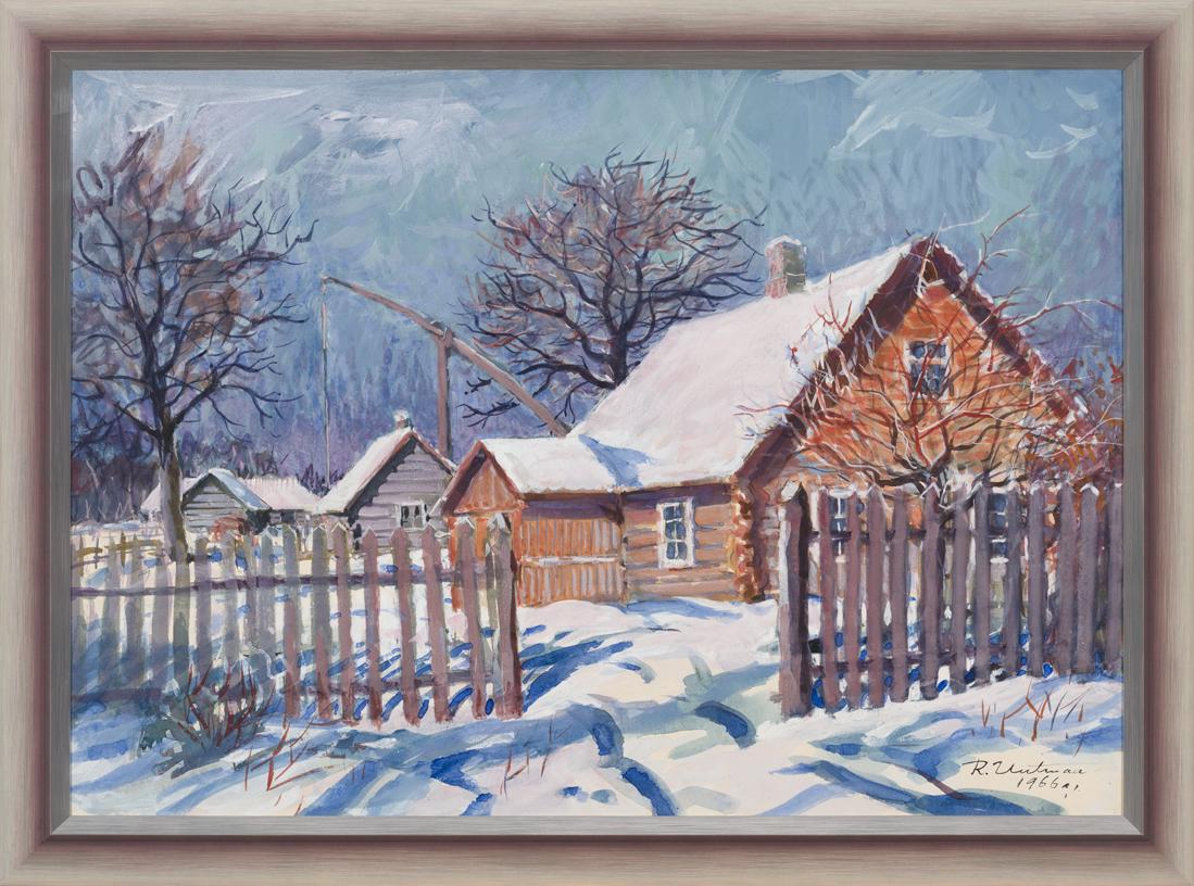 Richard Uutmaa (Estonian 1905 - 1977) (1 of 8)