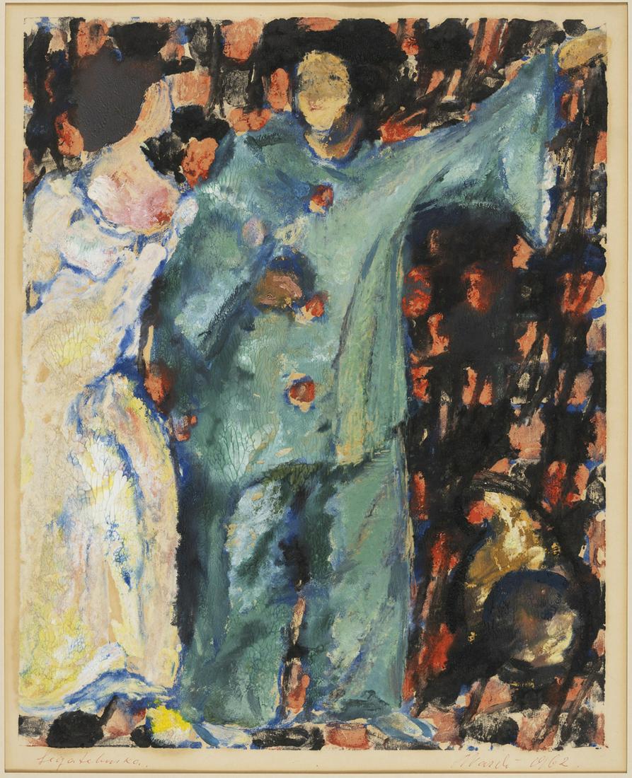 Aleksander Vardi (Estonian 1901 - 1983) (1 of 8)