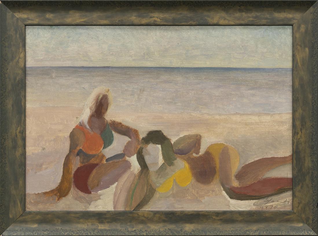 Lembit Saarts (Estonian 1924 - 2016) (1 of 6)