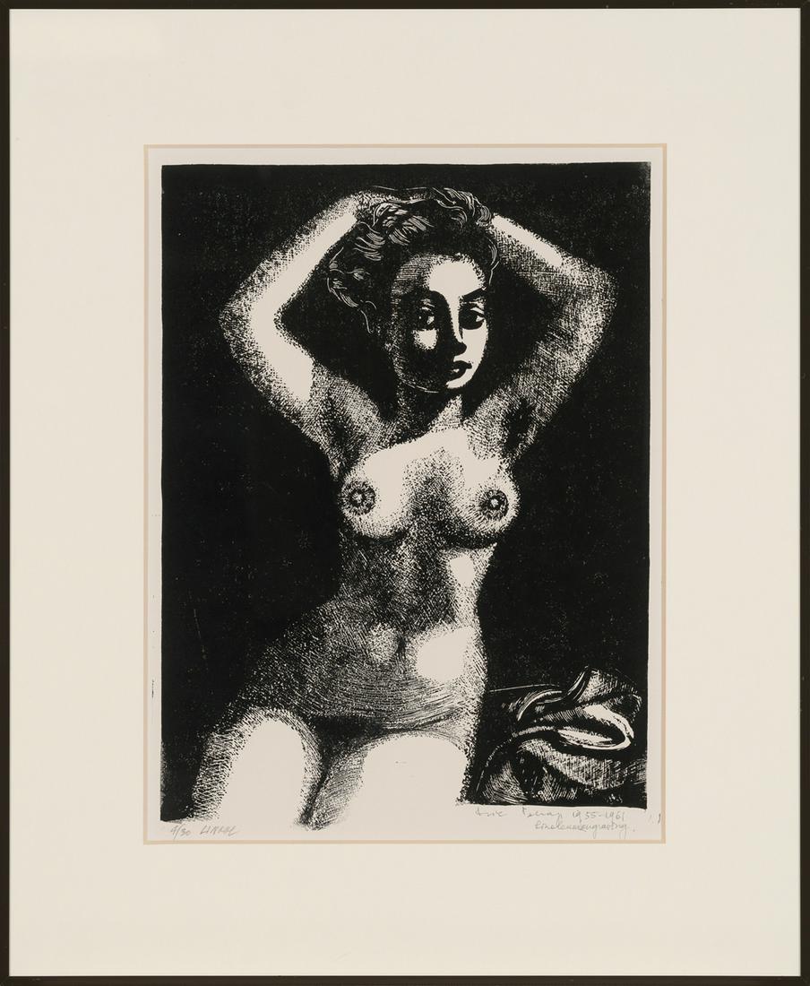 Erich Pehap (Estonian 1912 - 1981) (1 of 7)