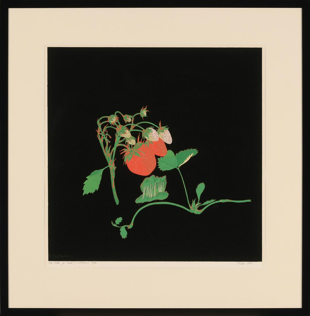 Malle Leis  (Estonian 1940 - 2017) (1 of 6)