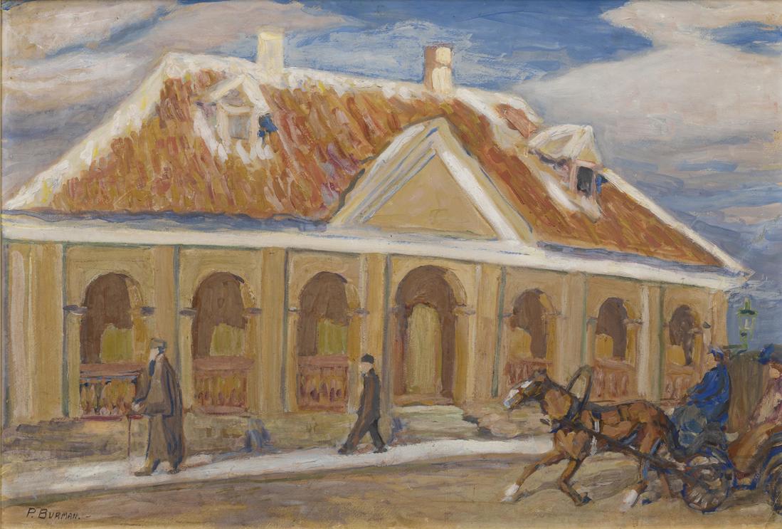 Paul Burman (Estonian 1888 - 1934) (1 of 8)