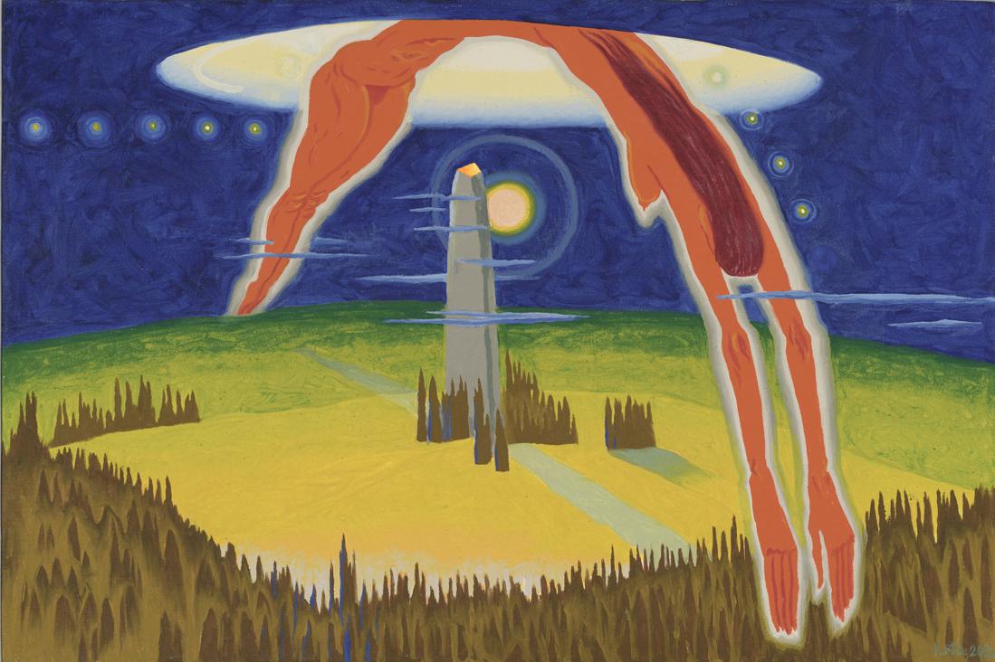 Kaljo Põllu (Estonian 1934 - 2010) (1 of 6)