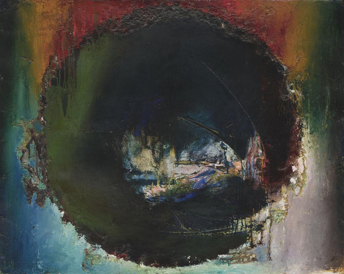 Ado Lill (Estonian 1932 - 2018) (1 of 7)