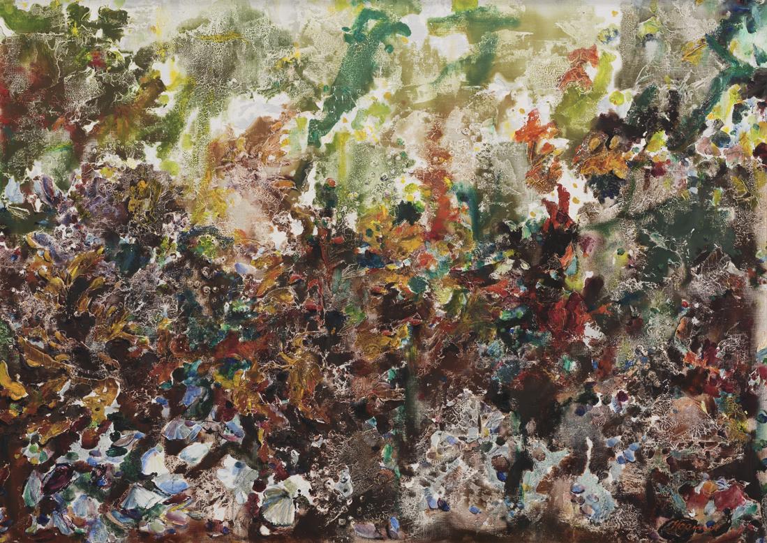 Eerik Haamer (Estonian 1908 - 1994) (1 of 8)