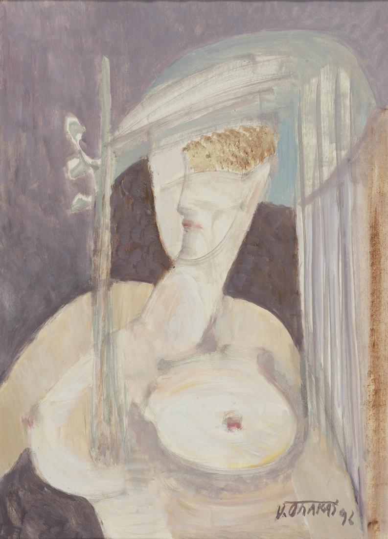 Valdur Ohakas (Estonian 1925 - 1998) (1 of 8)