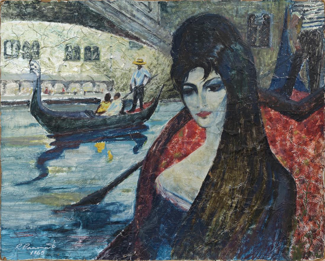 Rein Raamat (1931) (1 of 7)