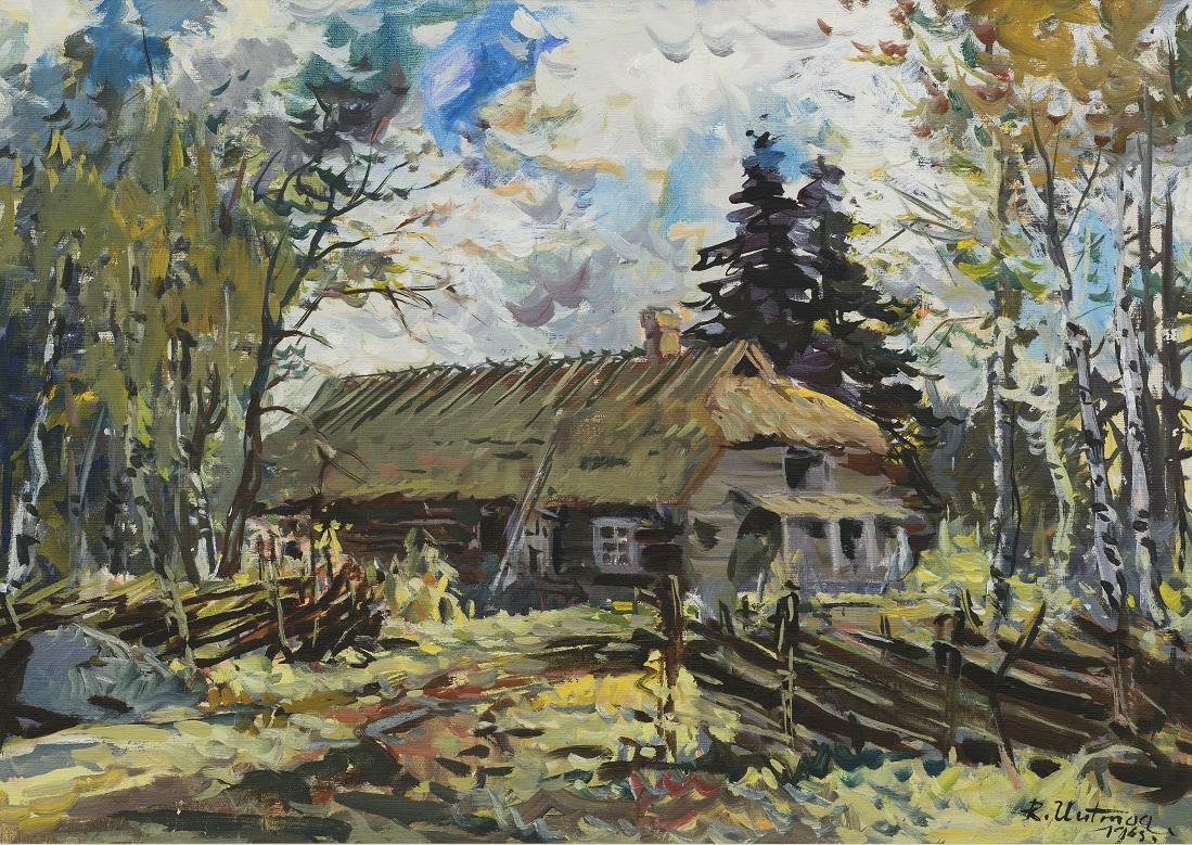 Richard Uutmaa (1905 – 1977) (1 of 8)