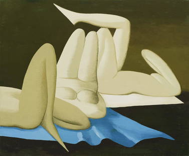 Silva Eher (1954 – 2021): Figuurid. 1994. Õli. Lõuend. 82 x 100 cm. Silva Eher asus 1977 õppima Eesti Riiklikku Kunstiinstituuti maali erialale ja lõpetas kooli 1983. aastal. Aastatel 1972–77