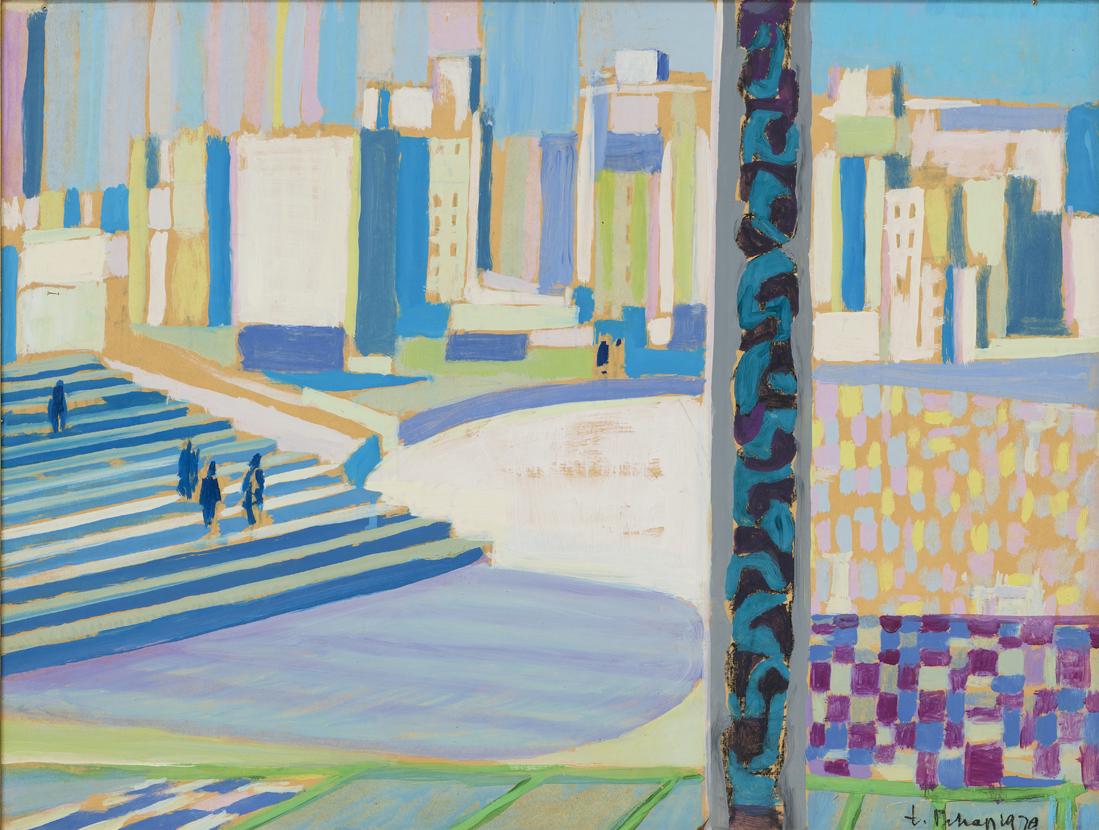 Erich Pehap (1912 – 1981) (1 of 7)