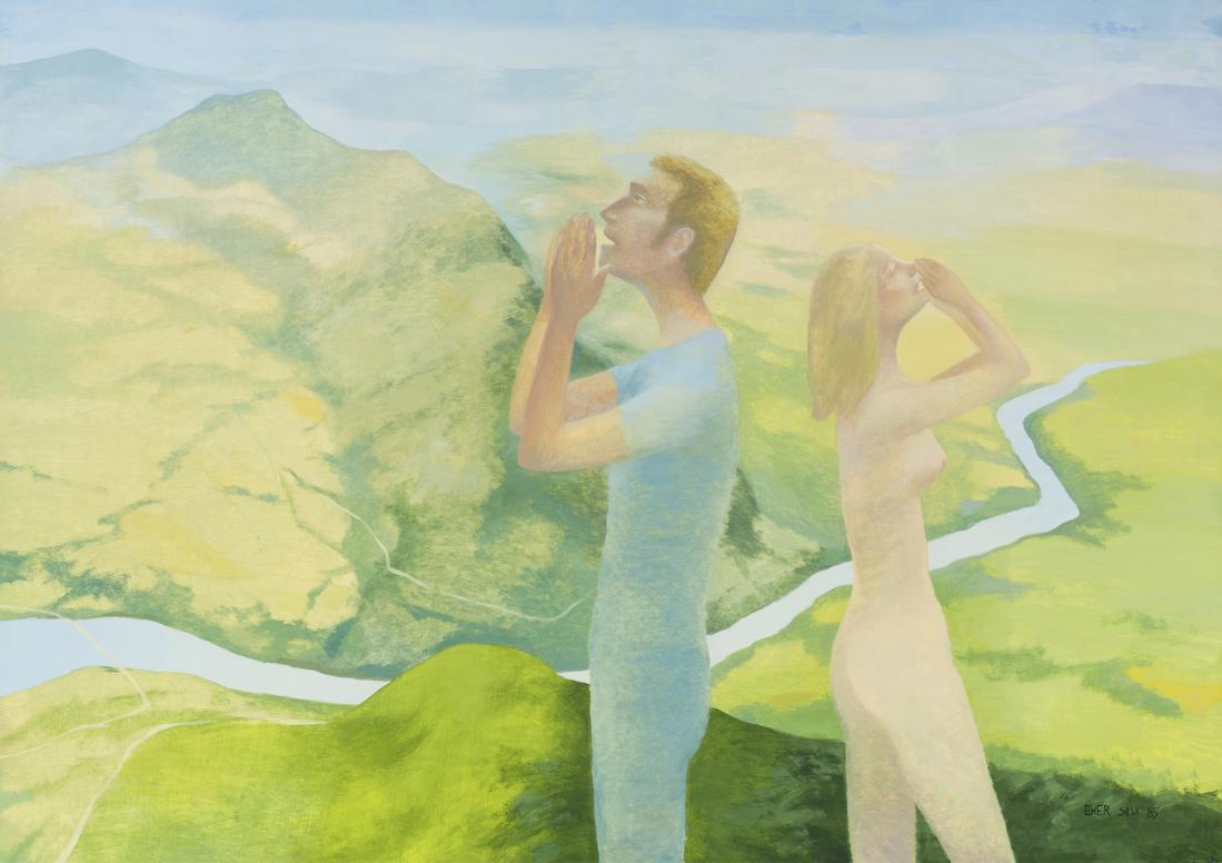 Silva Eher (1954 – 2021) (1 of 7)