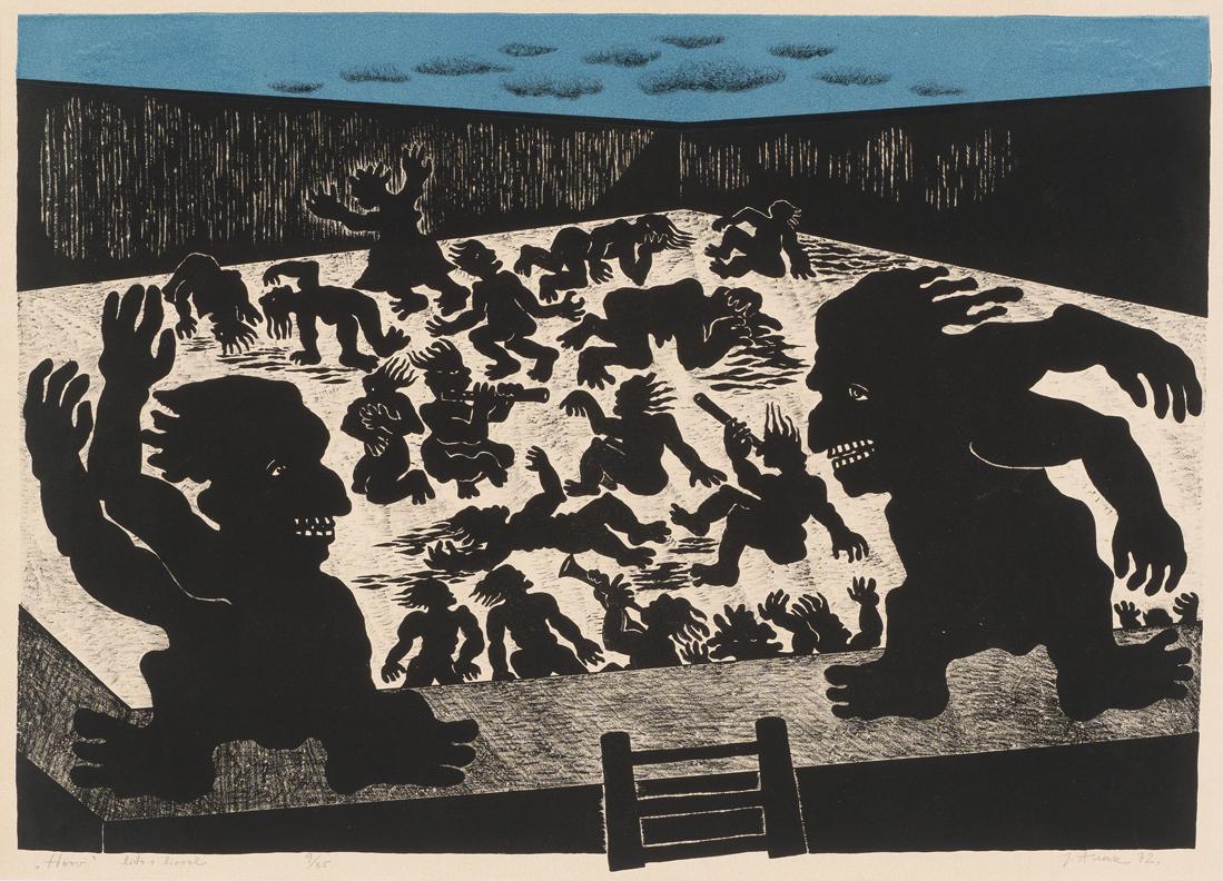 Jüri Arrak  (1936 – 2022) (1 of 6)