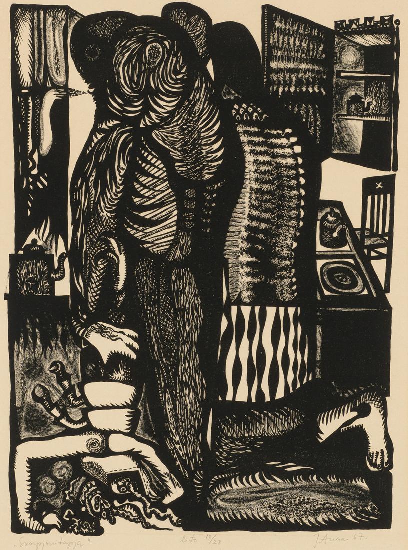 Jüri Arrak  (1936 – 2022) (1 of 6)