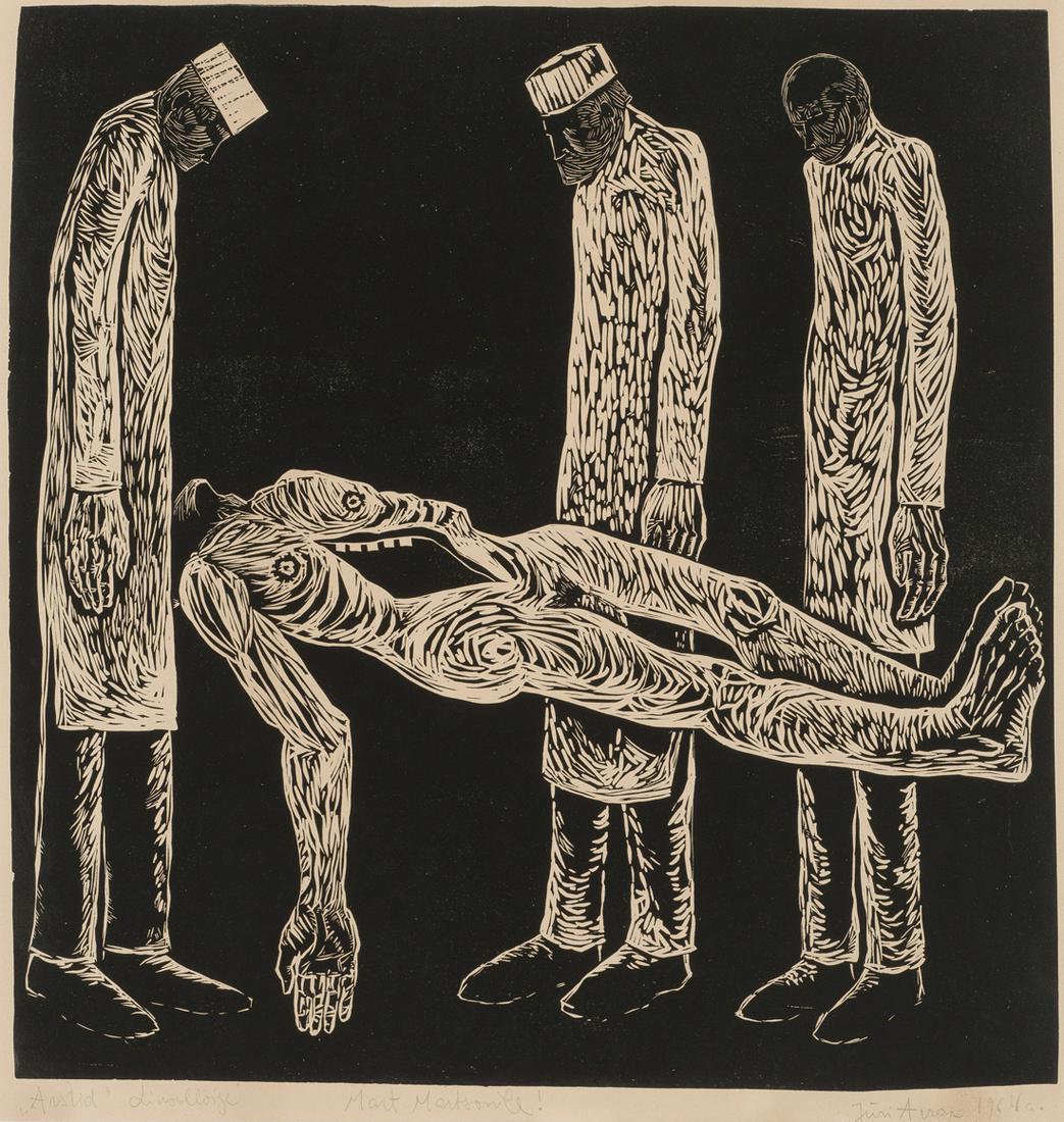 Jüri Arrak  (1936 – 2022) (1 of 6)