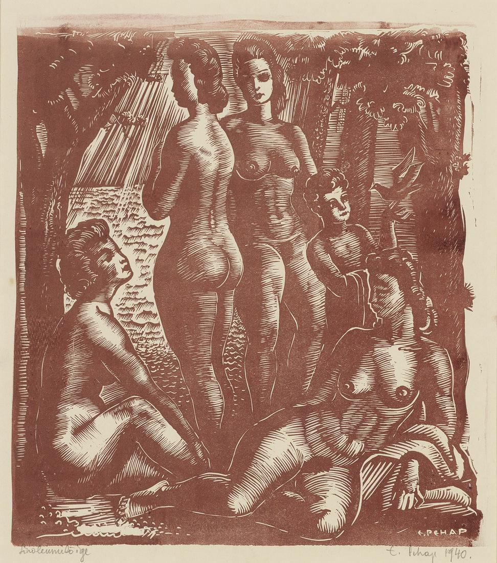 Erich Pehap (1912 – 1981) (1 of 7)