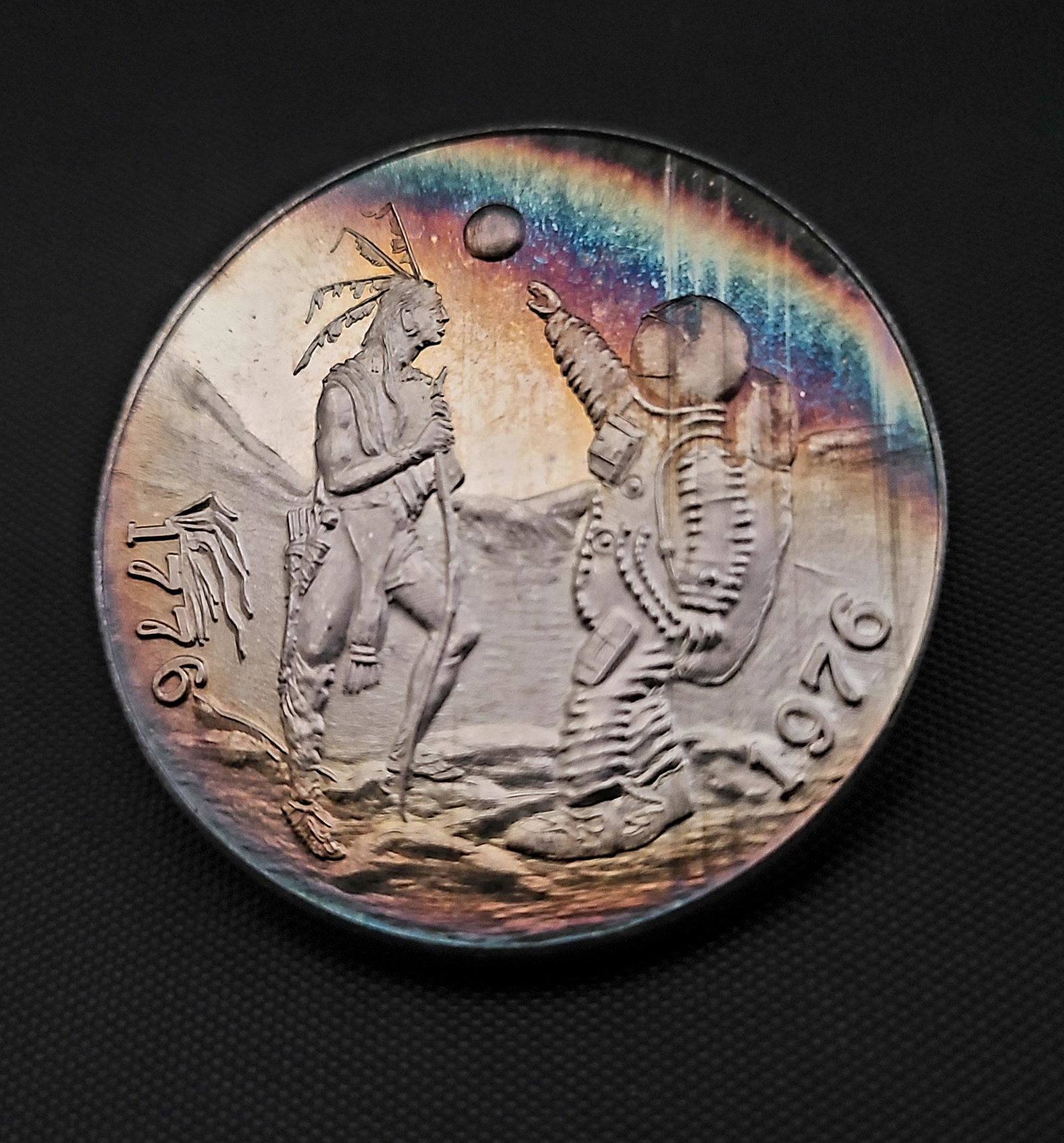 SPECTACULAR GALACTIC TONING 1 OZ. SILVER AUBURN, AL (1 of 2)