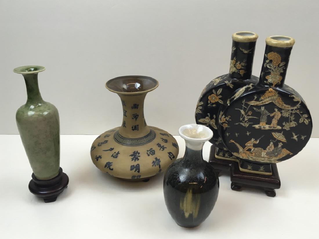 FOUR CHINESE STYLE VASES (1 of 18)