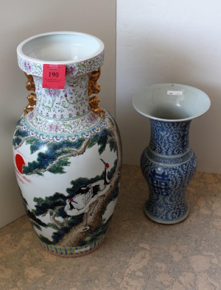 PAIR OF CHINESE PORCELAIN VASES (1 of 9)