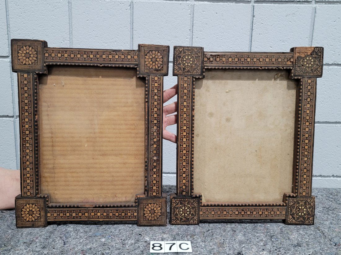 Pair of Inlaid Picture Frames: 12"x14" each. Both are inlaid