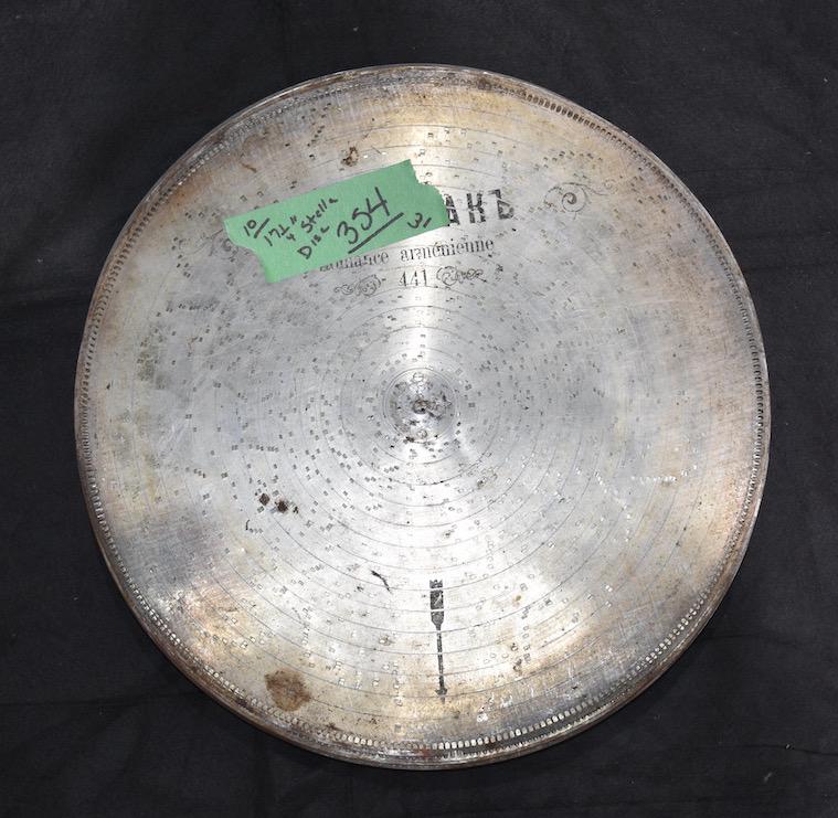 Stella 17-1/4" Music Box Discs (1 of 1)