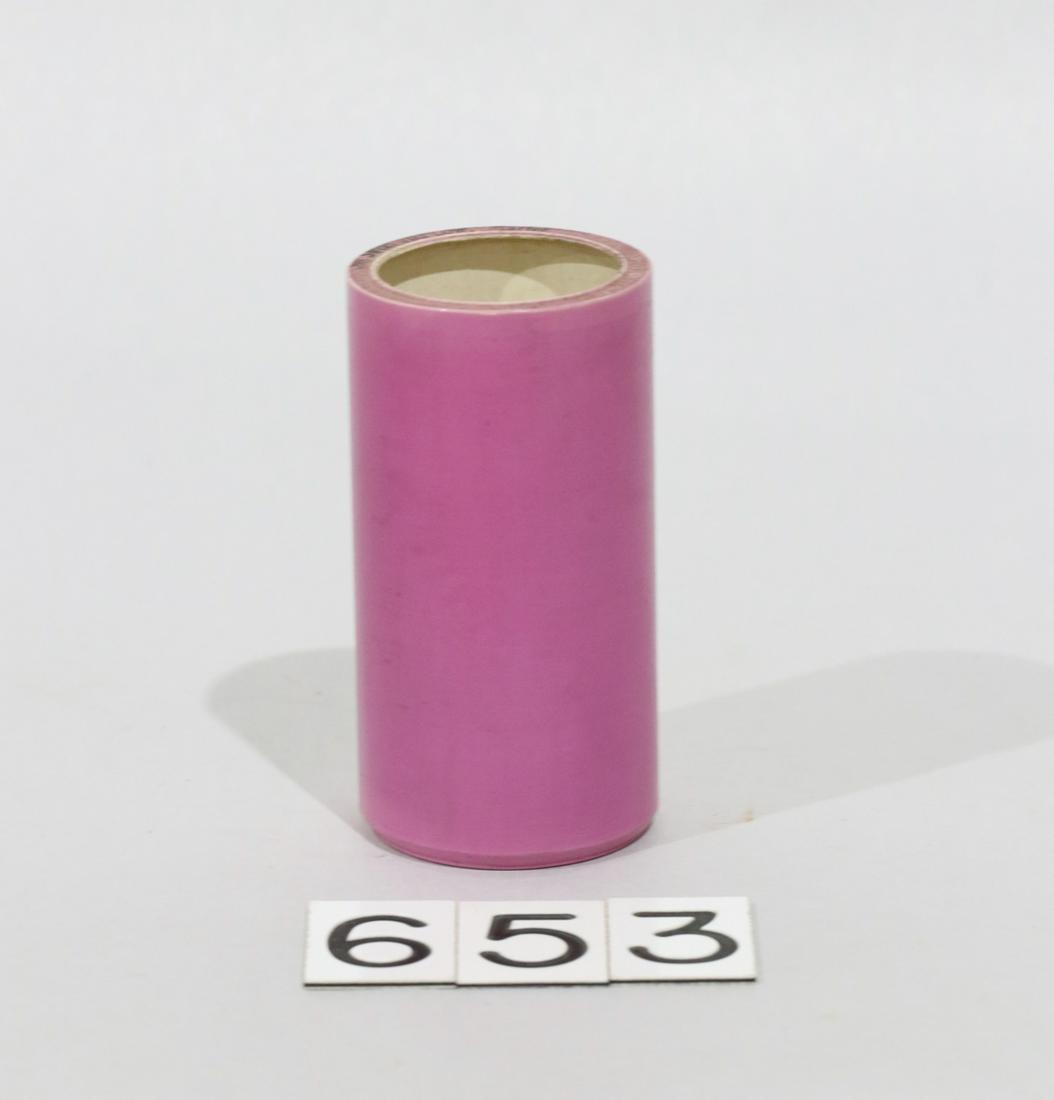 Pink Lambert Cylinder Record (1 of 1)